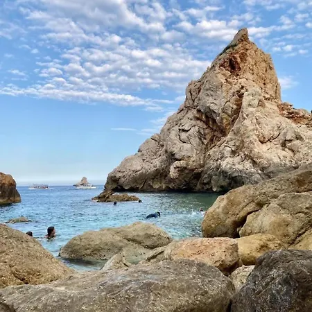 公寓 In Costa Brava Near Sandy *