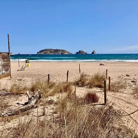 In Costa Brava Near Sandy 公寓 *
